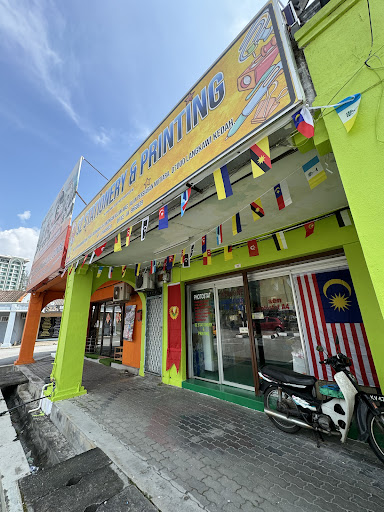 SZ Stationery and Printing