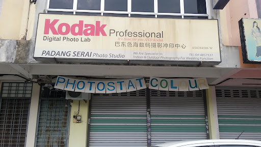 Padang Serai Photo Studio