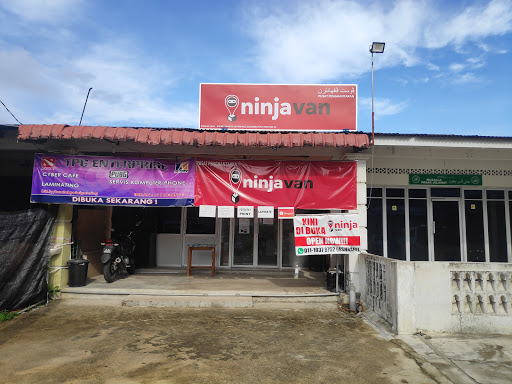Kedai Print, Print Laser Jet, Print AWB, Fotostat, Scan & Laminate Jelawat - Saiz A4 & A3 ( Di Ninjavan Jelawat )