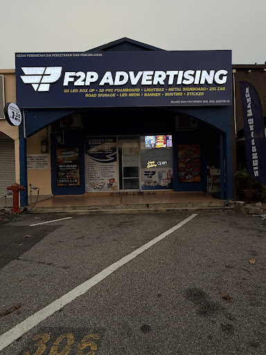 F2P ADVERTISING FAST2PRINT MASJID TANAH F2P ADVERTISING FAST2PRINT MASJID TANAH