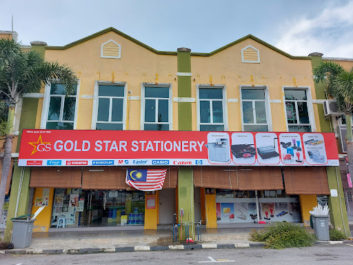 Gold Star Stationery Sdn.bhd