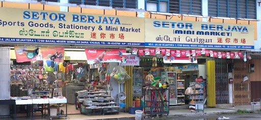 Setor Berjaya (000900430-P)