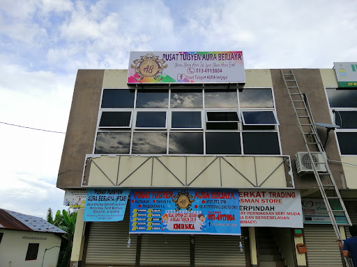 Alwie Design Printing