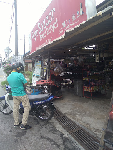 NAAS BARKAH PHOTOSTAT