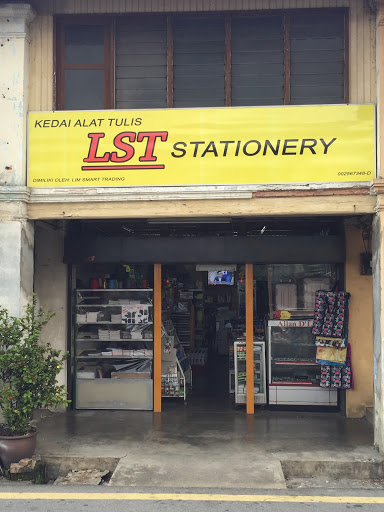LIM SMART TRADING LIM SMART TRADING