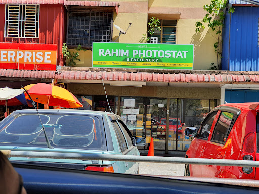 Rahim Photostat & Stationery Rahim Photostat & Stationery
