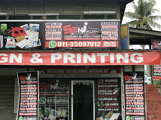 SENI IKLAN ASH (Design & Printing)