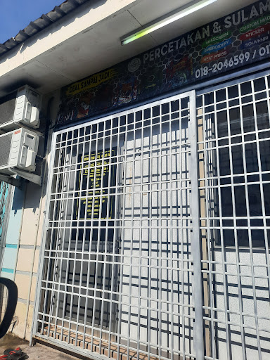 AMYJAI PRINTING (Percetakan & Sulaman Bentong Prima)
