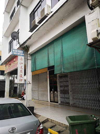 Ing Hoe Stationary and Photocopy Centre Ing Hoe Stationary and Photocopy Centre