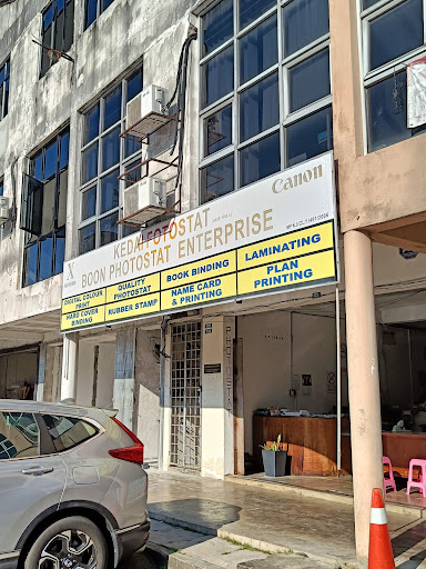 Kedai Fotostat Boon Enterprise