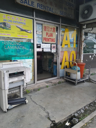 RP Photostat Enterprise