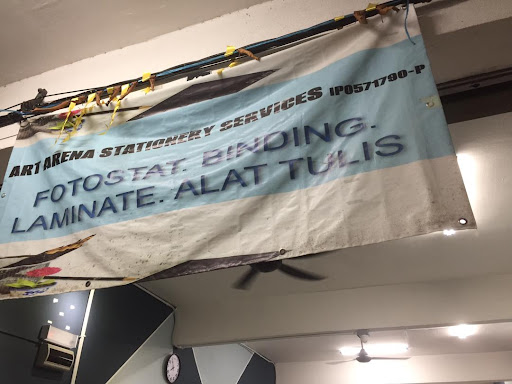 Art Arena Stationery Services