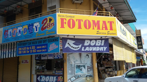 Kedai Gambar Fotomat Kedai Gambar Fotomat