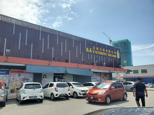 AA Stationery Sdn Bhd, Penampang, Sabah. AA Stationery Sdn Bhd, Penampang, Sabah.