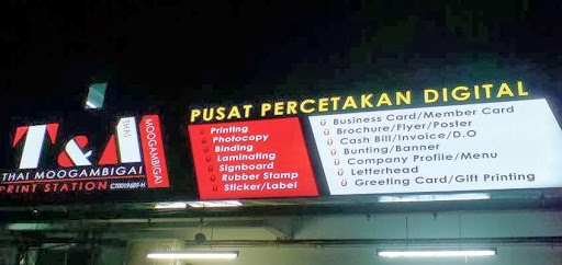 Thai Moogambigai Print Station