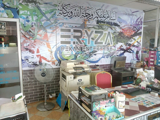 Caltex Tanah Puteh Caltex Tanah Puteh