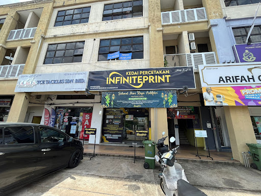 Infinite Print Infinite Print