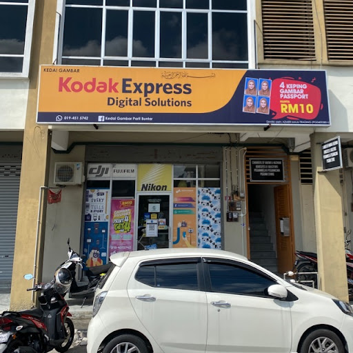 Kedai Gambar Parit Buntar