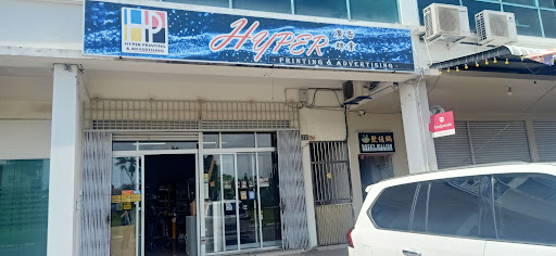 Hyper Printing & Advertising