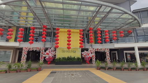 NAIM Street Mall