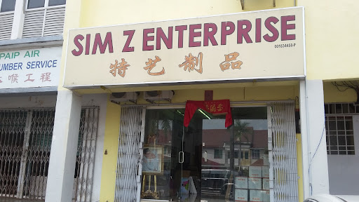 Sim Z Enterprise