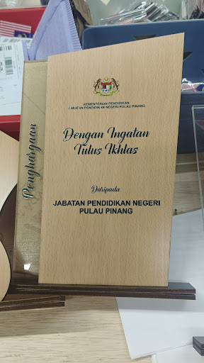 Bro Cetak PrintHouse Bro Cetak PrintHouse