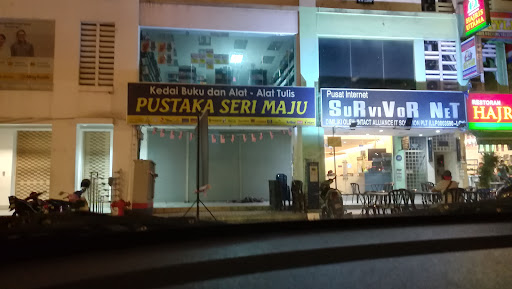 Pustaka Seri Maju @ Bandar Sri Permaisuri