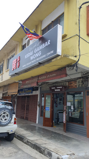 Wong Colour Photo Processing Centre