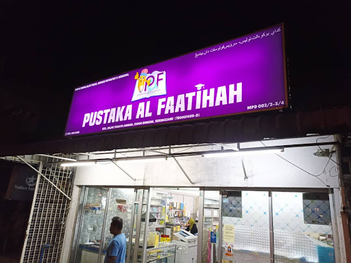 Pustaka Al-Faatihah