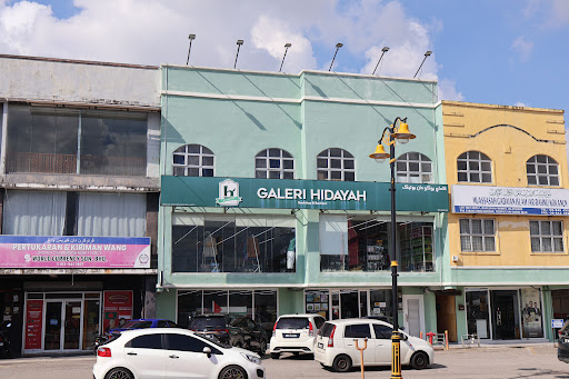 Galeri Hidayah (Cawangan Dungun) Galeri Hidayah (Cawangan Dungun)