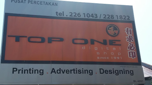 Top One Digital Shop