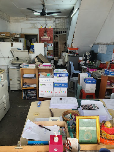 Perniagaan Hova (Photostat & Printing Shop) Perniagaan Hova (Photostat & Printing Shop)