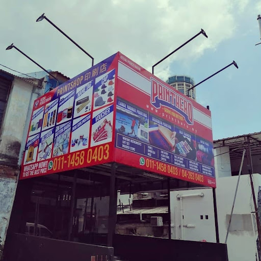 PRINTHERO SDN BHD