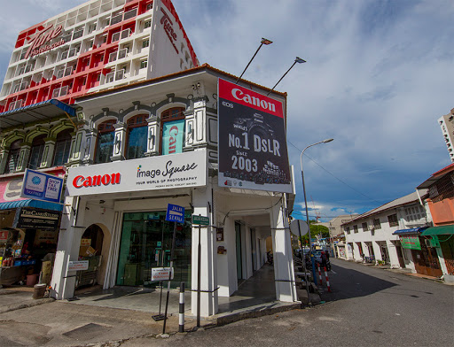 Promax Digital Concept Sdn Bhd Canon Image Square Penang Promax Digital Concept Sdn Bhd Canon Image Square Penang