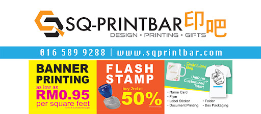 SQ PrintBar SQ PrintBar