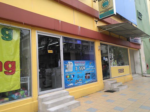 DN MASTER COPY CENTRE