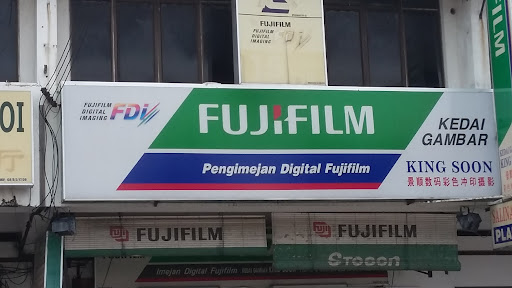 Kedai Gambar King Soon