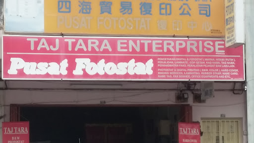 TAJ TARA ENTERPRISE
