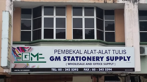 GM Stationery Supply