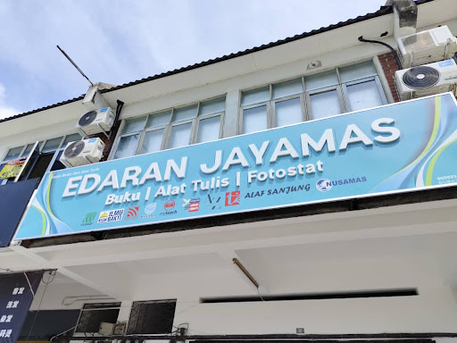 Edaran Jayamas
