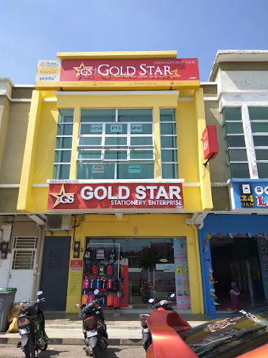 Gold Star Stationery SDN BHD Gold Star Stationery SDN BHD