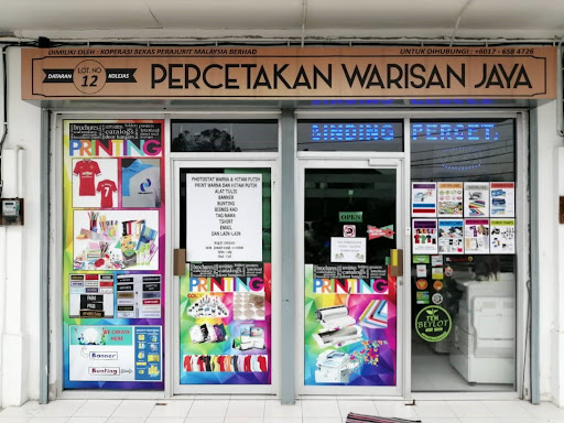 PERCETAKAN WARISAN JAYA PERCETAKAN WARISAN JAYA