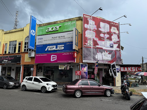 Kedai Komputer Jertih (i-whizz Technology)