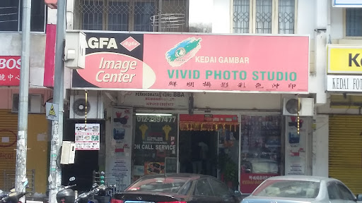Vivid Photo Studio
