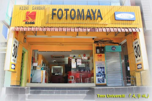 Foto Maya