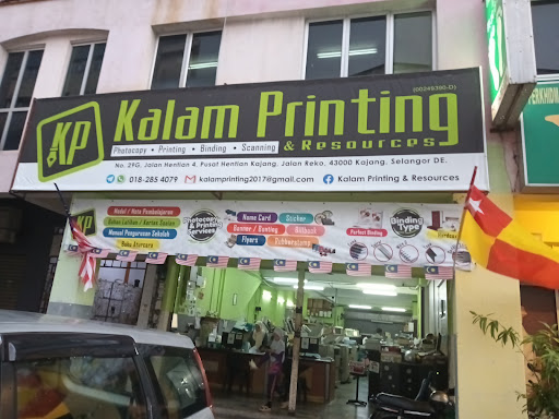 Kalam Printing & Resources Kalam Printing & Resources