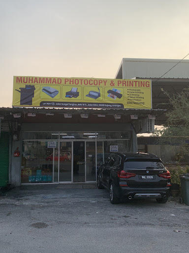 Muhammad Photocopy & Printing