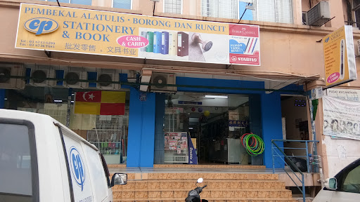 EP Paper & Stationery Sdn. Bhd. EP Paper & Stationery Sdn. Bhd.