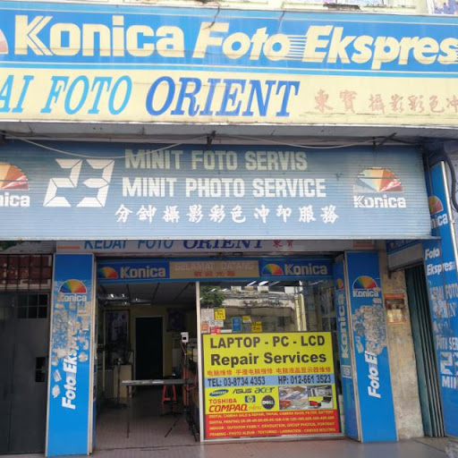 Foto Orient Kajang Foto Orient Kajang