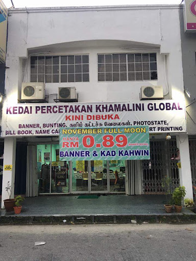 KAJANG BANNER KAJANG BANNER